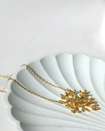 Sophia Gold Coral Pendant Necklace